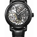 Часы Aerowatch 50931 NO01